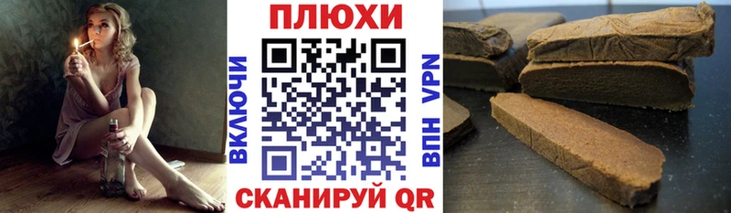 сколько стоит  МЕГА вход  ГАШ Ice-O-Lator  Саров 