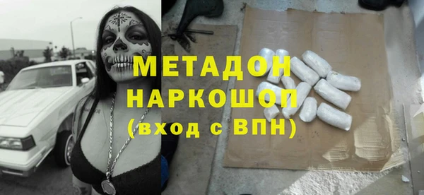 дурь Алзамай