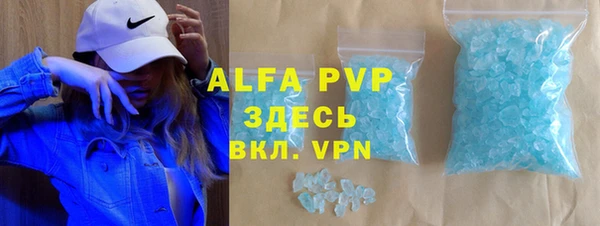 дурь Алзамай