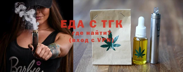 шишки Алексеевка