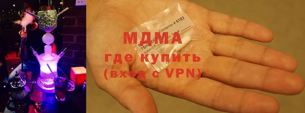 шишки Алексеевка