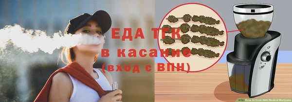 шишки Алексеевка