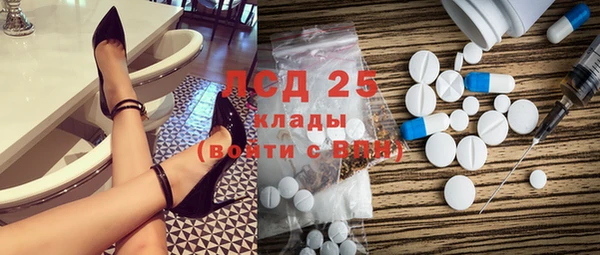 шишки Алексеевка